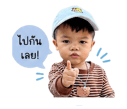 838708086