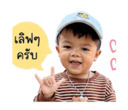 838708088