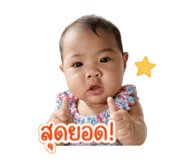 838708106