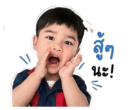 838708124