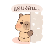 838708157