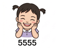 838708256