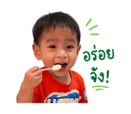 838708390