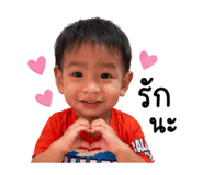 838708391