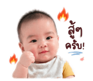 838708440