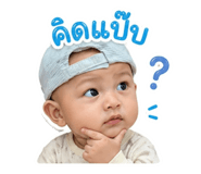 838708607