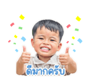 838708613