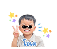 838708615