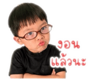 838708654