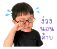 838708656