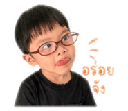 838708659