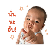 838708736