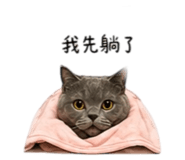 838709350