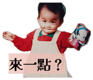 838709496
