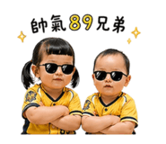 838709590