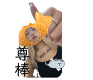 838709732