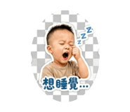 838709892