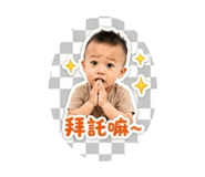 838709894