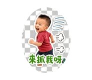 838709901
