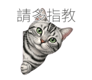 838709910