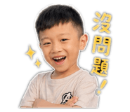 838710649