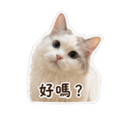 838710735