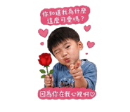 838710775