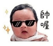 838711297