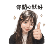 838711652