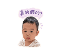 838711919