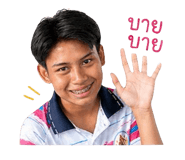 838712102