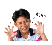 838712110