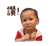 838712143
