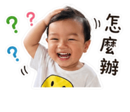 838713060