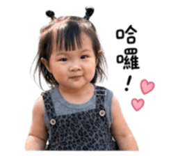838713105
