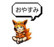 838713834