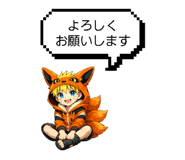 838713835