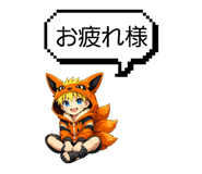 838713836