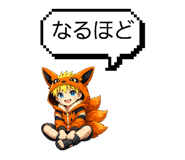 838713838