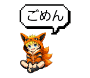 838713839
