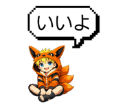 838713841