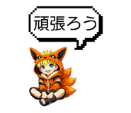 838713845