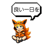 838713846
