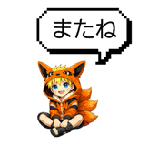 838713847