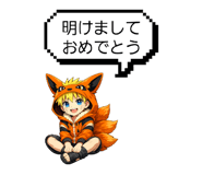 838713848
