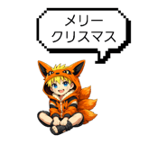 838713849