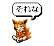 838713850