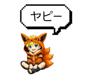 838713851