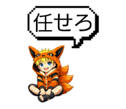 838713852