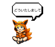 838713853